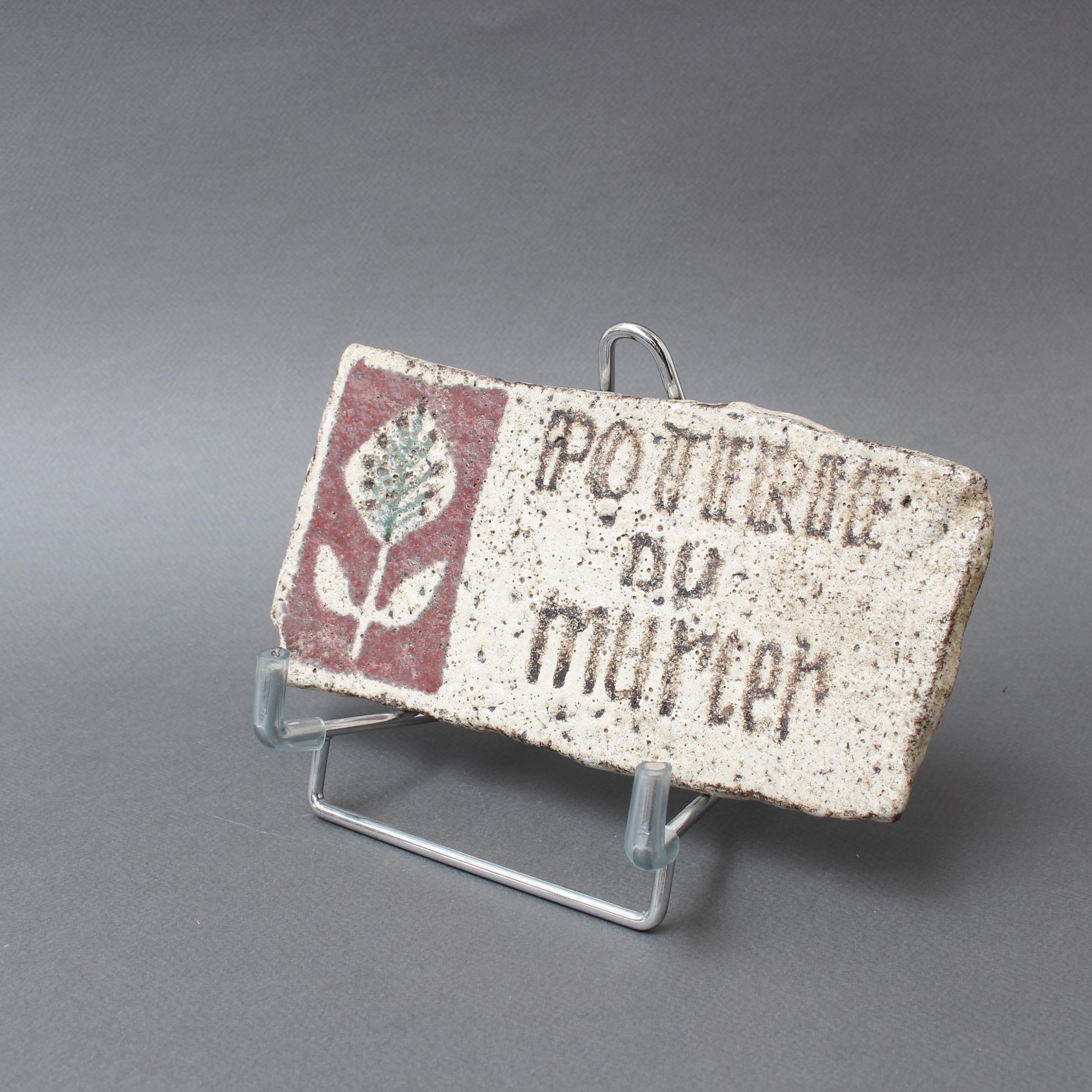 French Ceramic Poterie Du Mûrier Sign with Mulberry Leaf Logo (circa 1950s) by Gustave Reynaud. Reynaud started his pottery in the famous town of Vallauris in the South of France. This is a charming original door plaque for his pottery sporting its