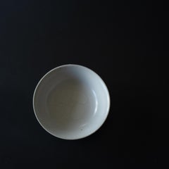 Bernard Leach Pottery Schale, original signierte Holzbox, England, 20. Jahrhundert