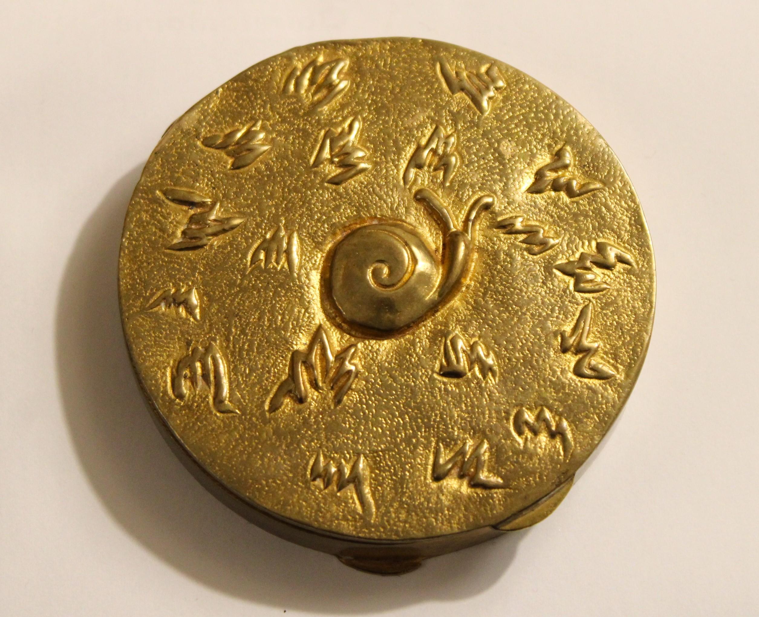 Français Poudrier, Line Vautrin, vers 1950