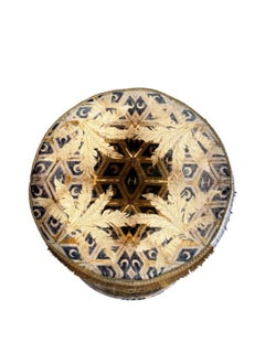 POUF PALMA von FORMARTE