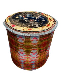 POUF TIGRE de FORMARTE