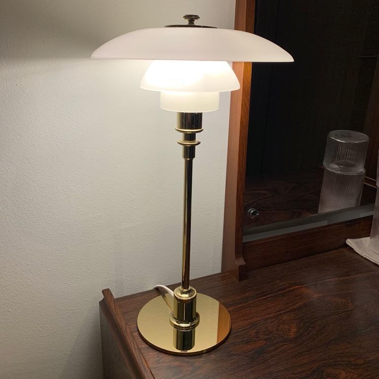Poul Henningsen Brass and Glass PH 2/1 Table Lamp for Louis Poulsen For  Sale at 1stDibs
