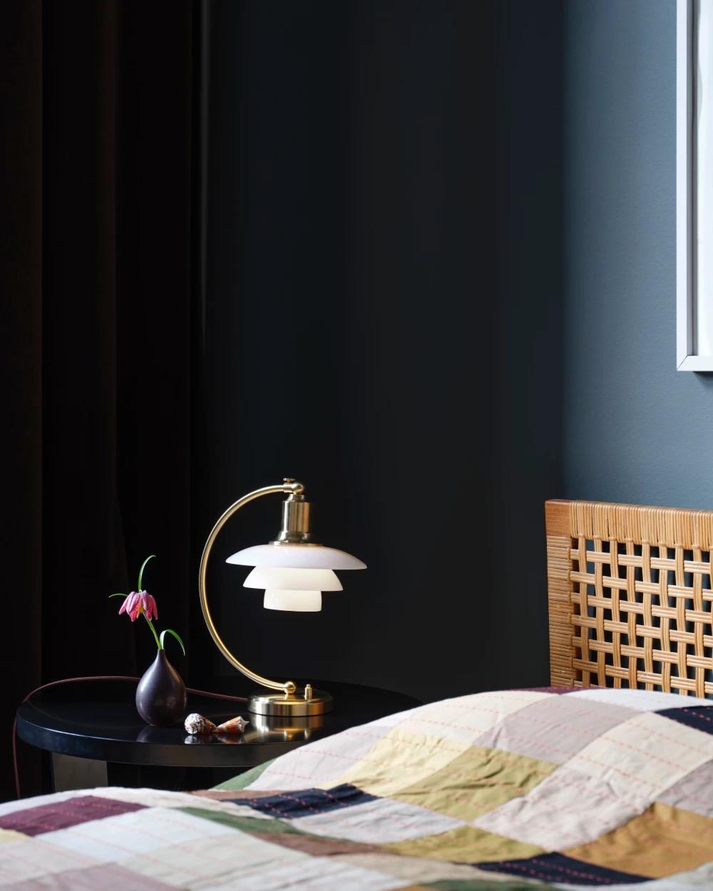 Limited Edition PH 2/2 Luna. 2023 reedition by Louis Poulsen. 
8 pieces available, ship from stock packed in the original unopened box. 

The PH Luna was originally introduced in 1939 and was known as 'The bedside table lamp', a designation given to