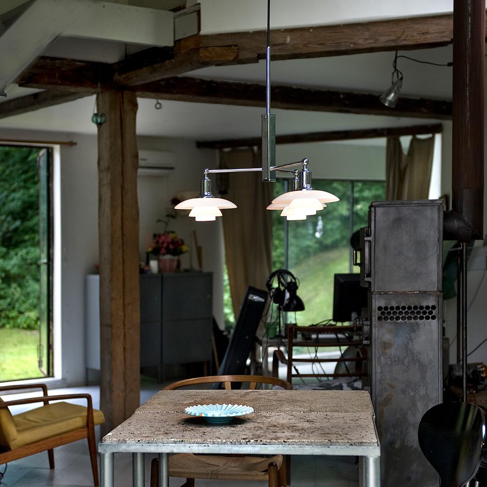XXI secolo e contemporaneo Lampadario 'PH 2-1 Stem Fitting' di Poul Henningsen per Louis Poulsen in vendita