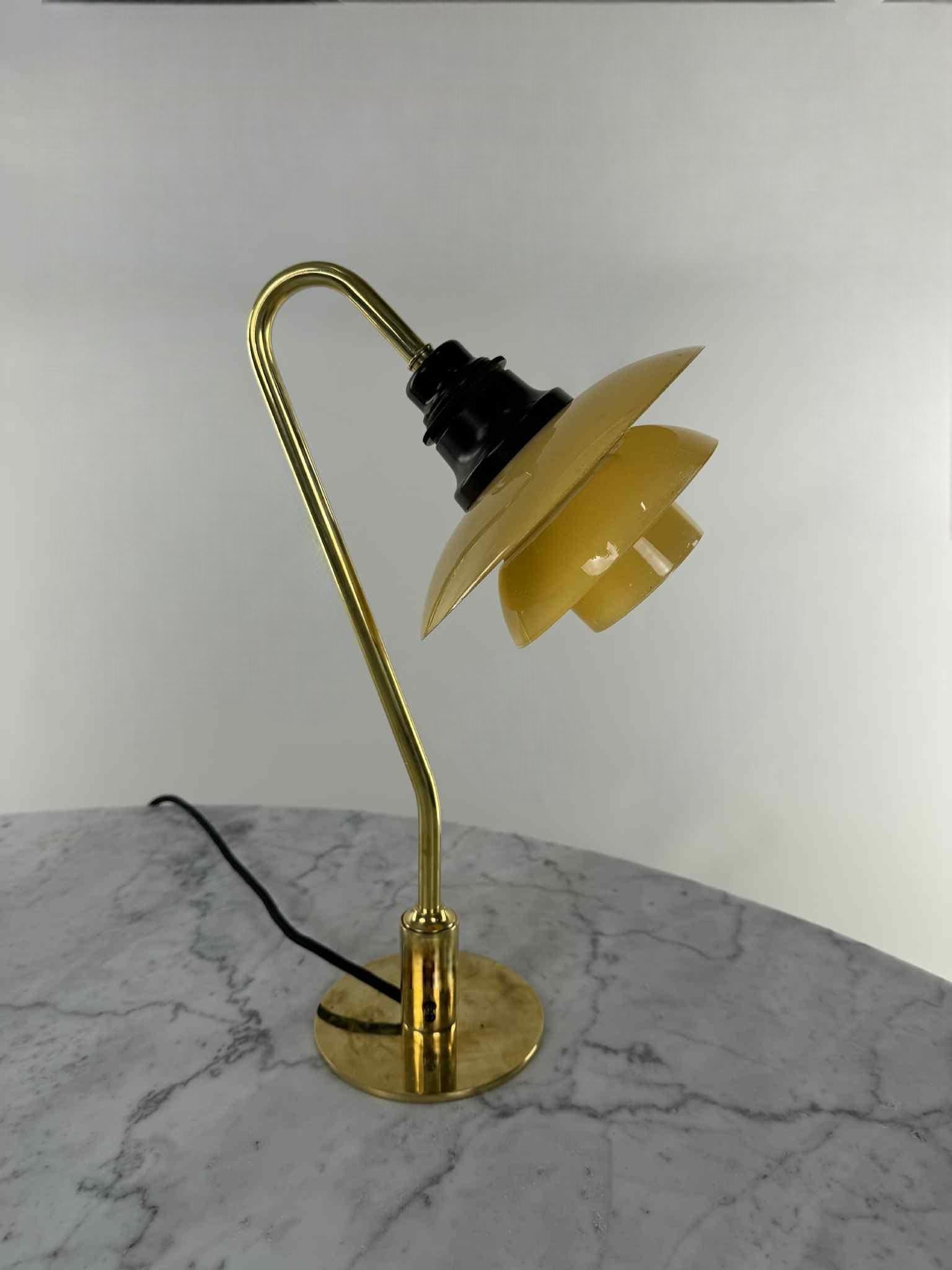 Poul Henningsen PH 2/2 