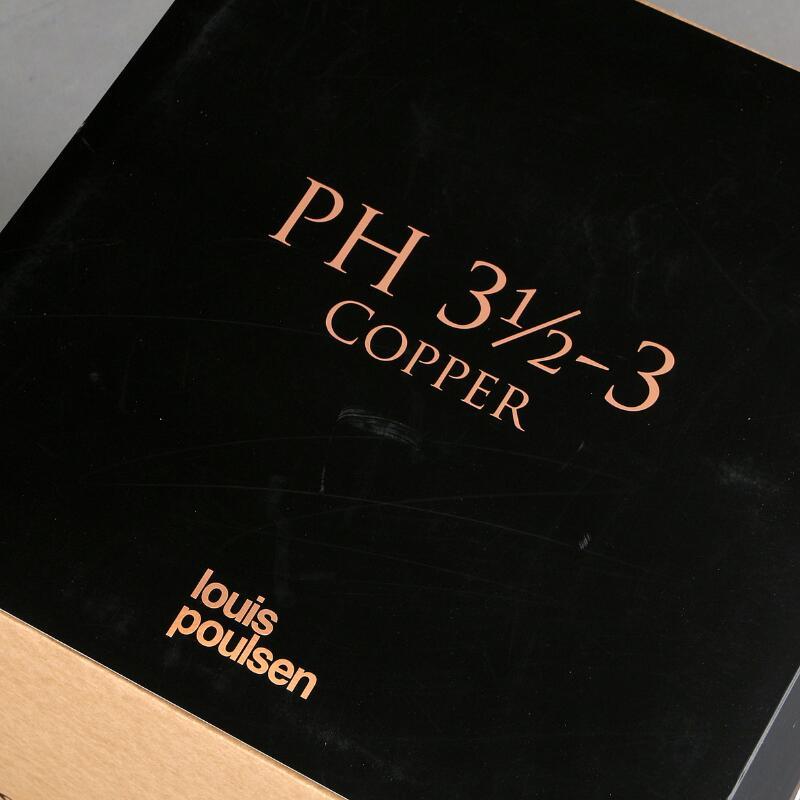 Danish Poul Henningsen: PH3.5/3  Copper Pendant Lamp 120yr Anniversary - 4 AVAILABLE For Sale