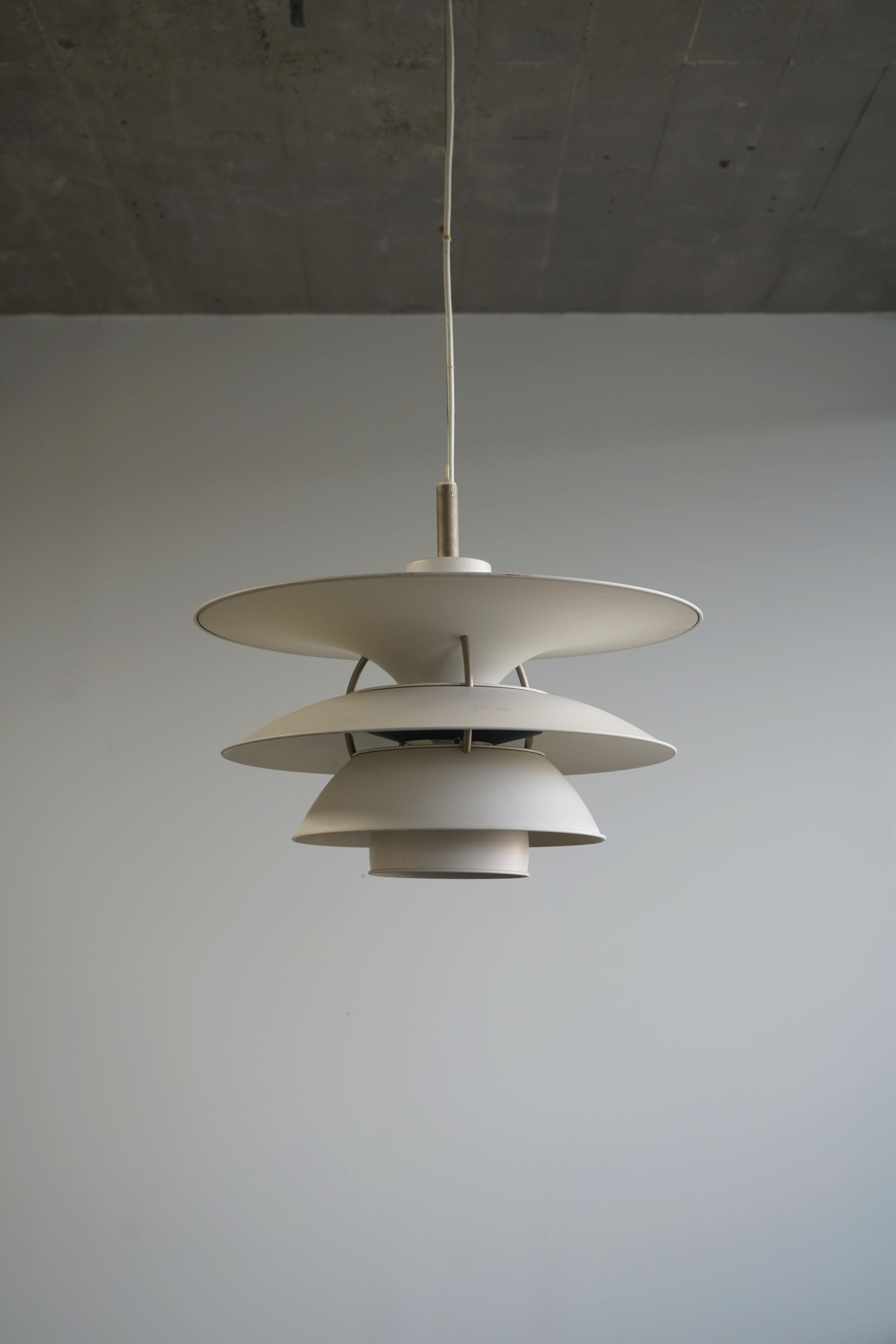 A PH6.5-6 hanging pendant light by Danish designer Poul Henningsen (1894-1967) for Louis Poulsen. 

26