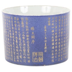 Antique Powder Blue and Gilt Chinese Brush Pot with Calligraphy Decoration