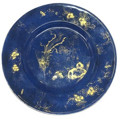 Powder Blue and Gilt Kangxi Period Plate