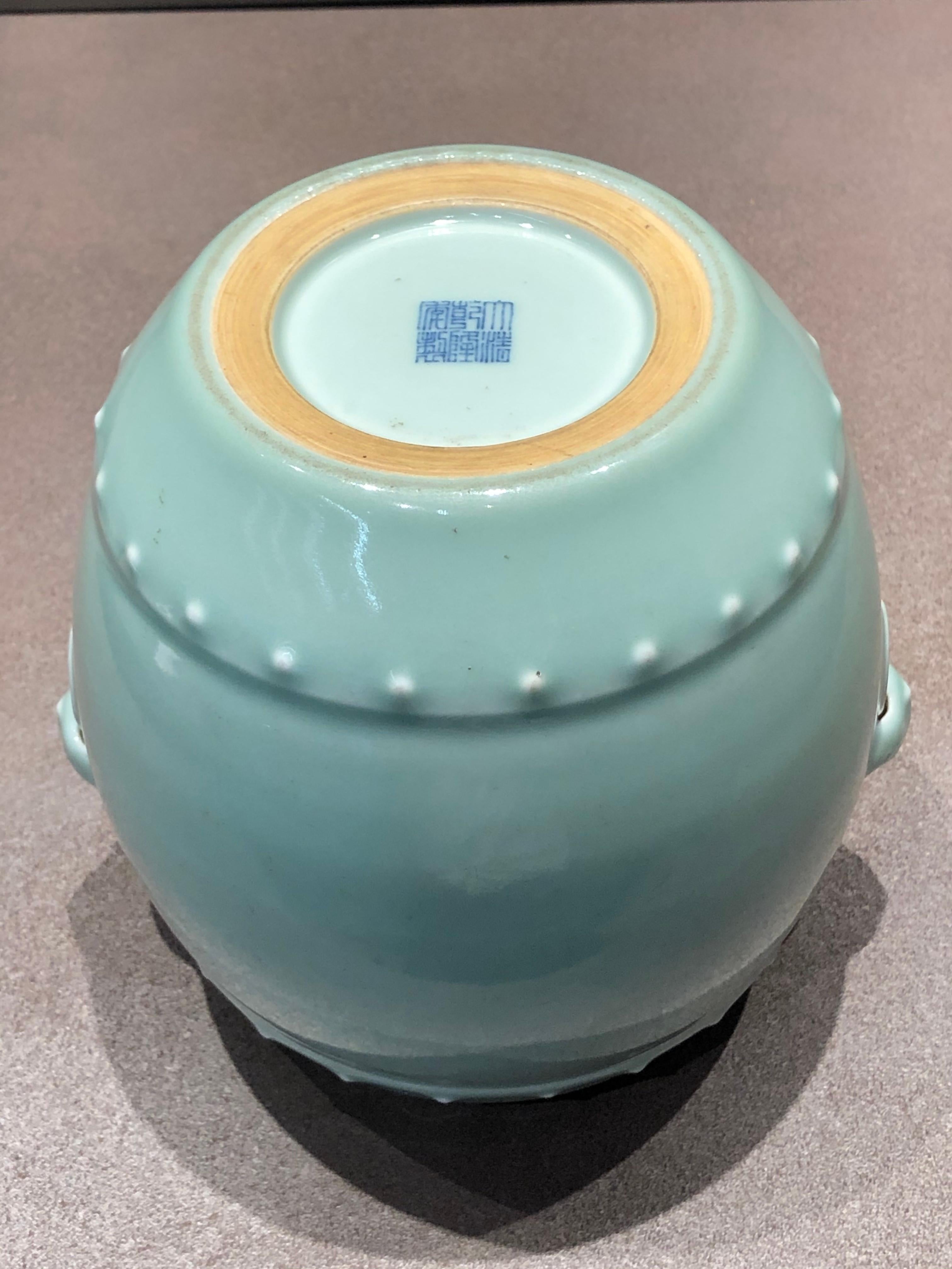 Powder Blue Drum Shaped Water Pot with Twin Beast Grips , Qing period In Good Condition In Chuo-ku, Tokyo