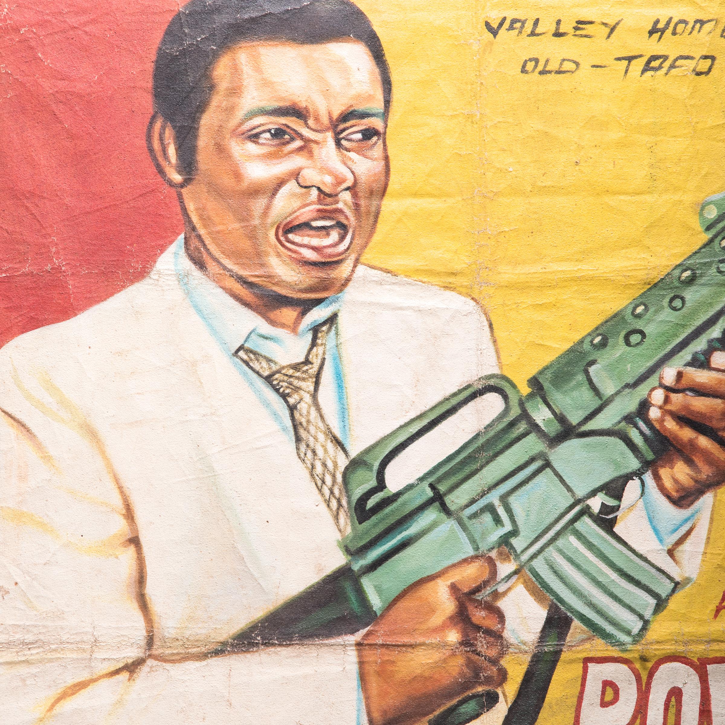 Power Force fue una película de artes marciales estadounidense de 1991. Estaba protagonizada por Alphonse Beni, una estrella de cine nacida en Camerún, en el papel de un ninja que lucha contra el crimen. Como a menudo no podían importar carteles