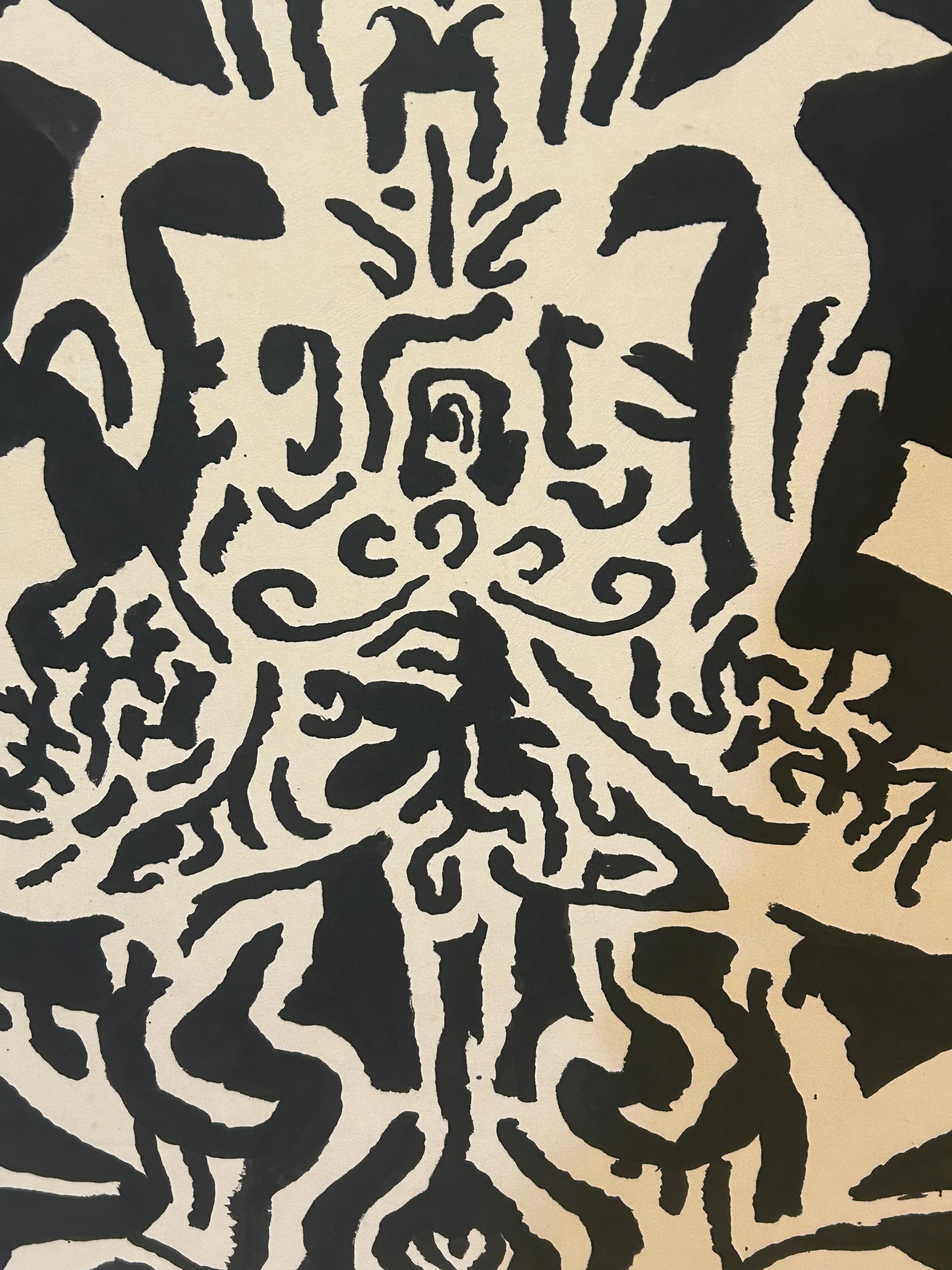 Kraftvolle grafische Schwarz-Weiß-Malerei auf Papier (könnte Tusche sein) des berühmten Princeton-Künstlers Thomas George.  Das an einen afrikanischen Holzschnitt mit ein wenig Matisse-Schmuck erinnernde Werk ist von außerordentlicher Kraft.  Nicht