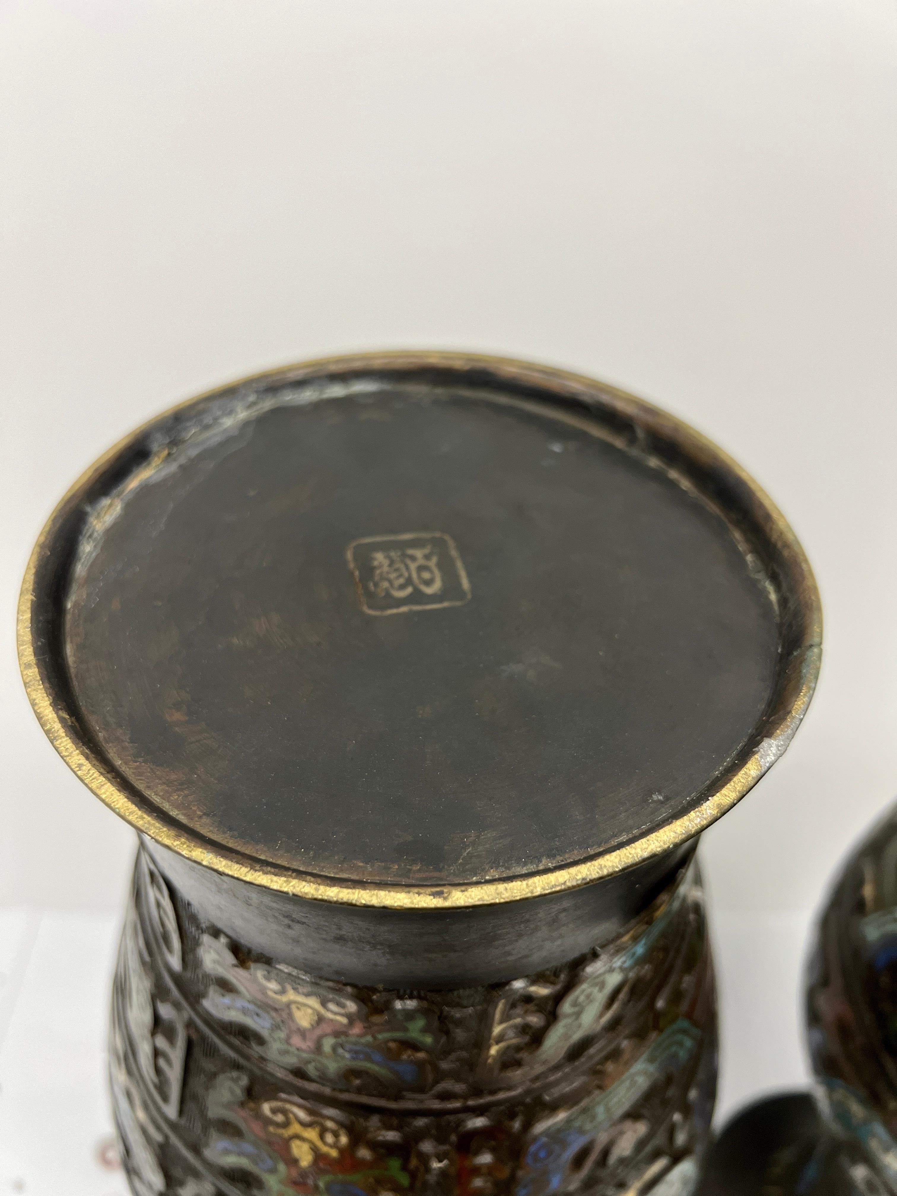 Pr. 19° C. Vasi giapponesi Meiji con inserti in bronzo firmati 21,25 in vendita 4