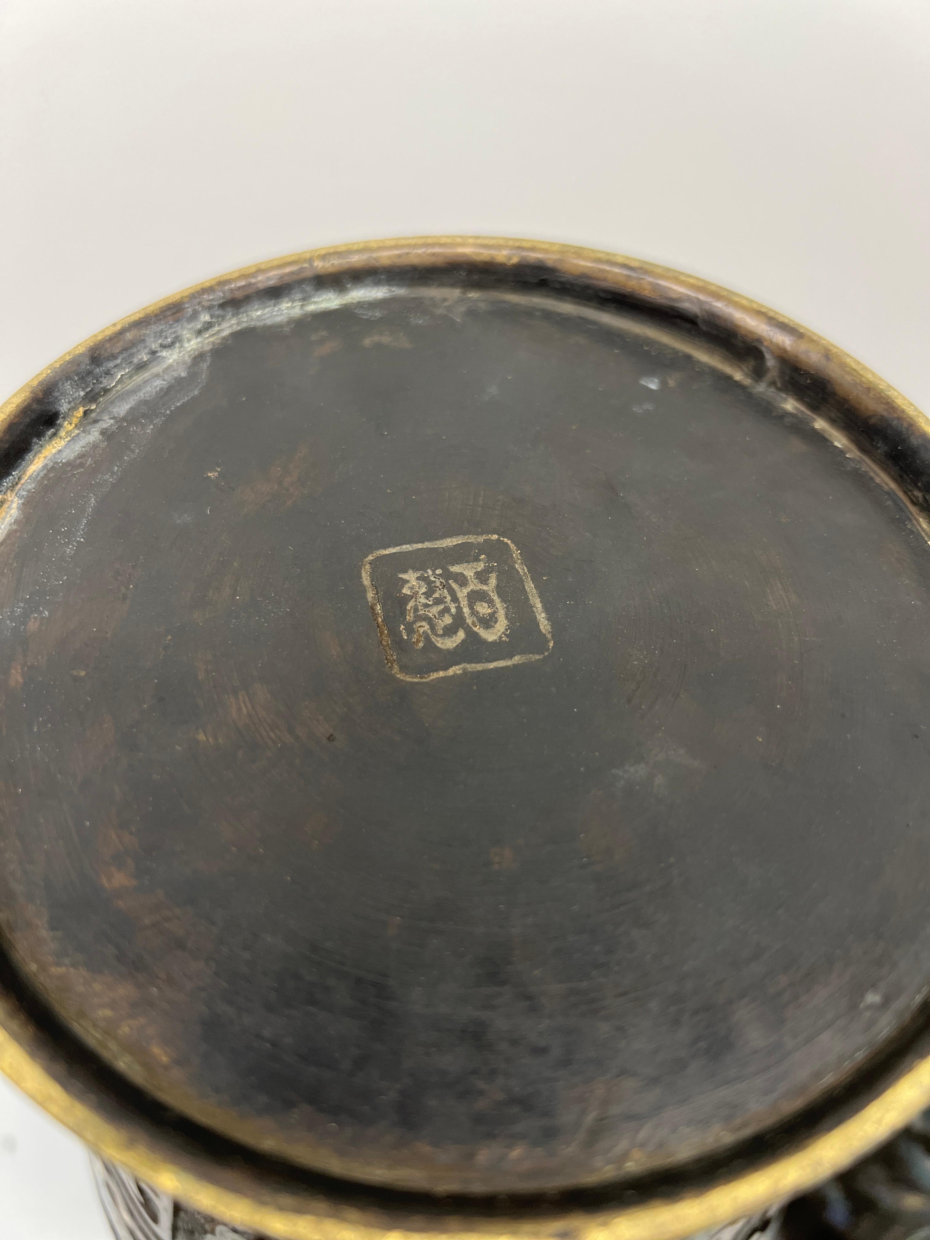 Pr. 19° C. Vasi giapponesi Meiji con inserti in bronzo firmati 21,25 in vendita 5