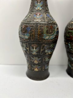 Pr. 19th C. Meiji Japanese Champleve Inset Bronze Vases Signed 21.25"