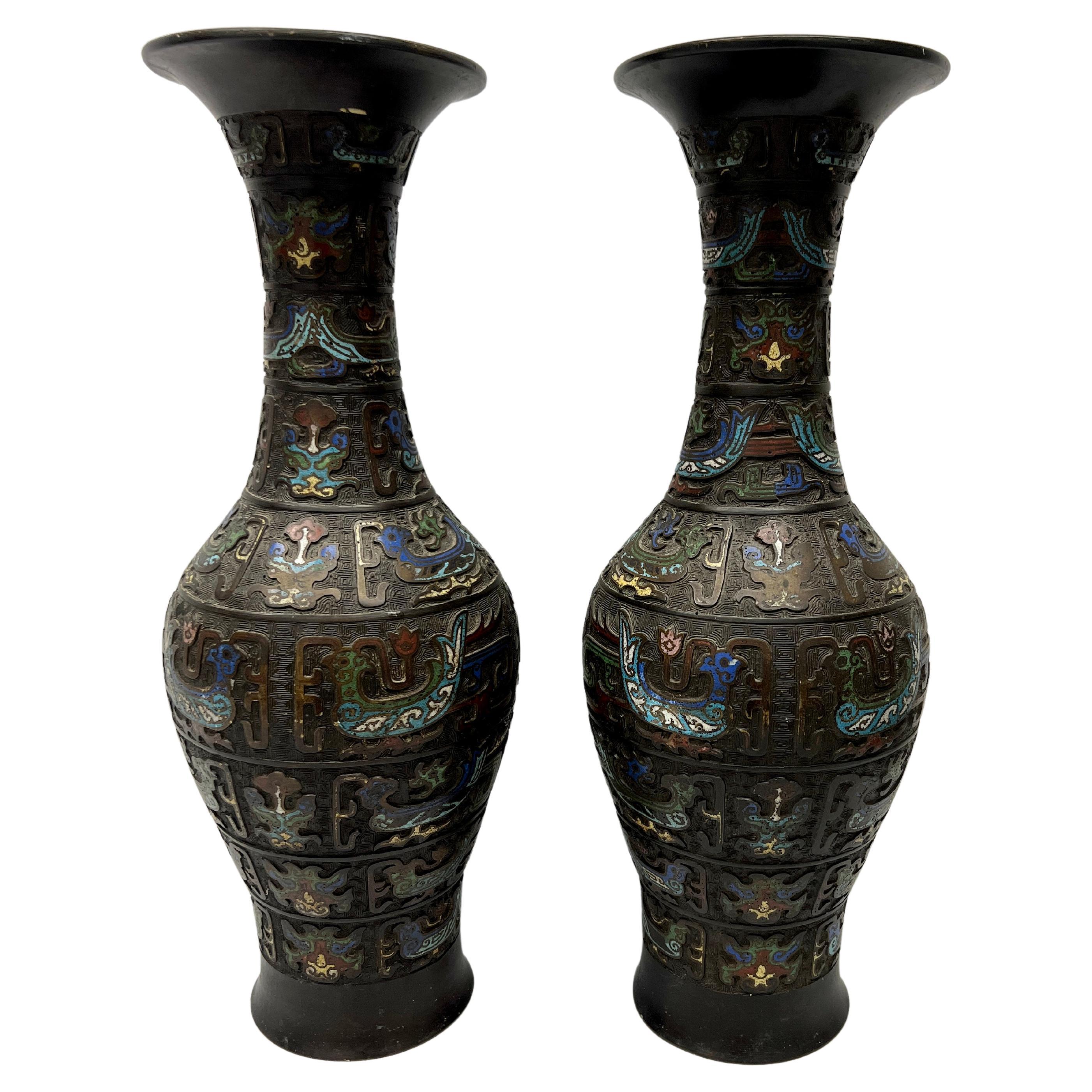 Pr. 19° C. Vasi giapponesi Meiji con inserti in bronzo firmati 21,25 in vendita