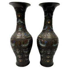 Pr. 19th C. Meiji Japanese Champleve Inset Bronze Vases Signed 21.25"