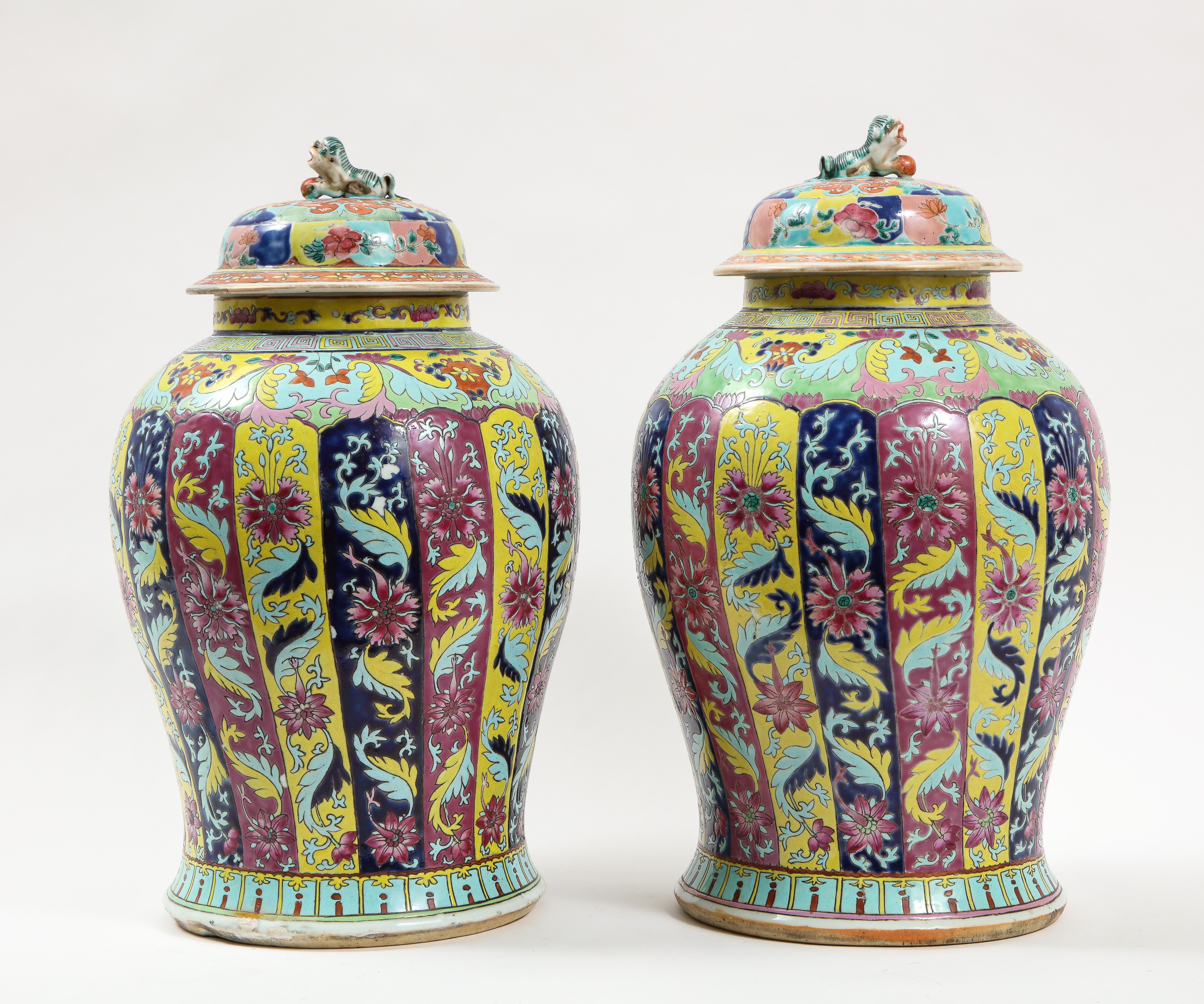 Pr. 19th Century Famille Rose Baluster Form Covered Vases, Henry Ford Collection In Good Condition For Sale In New York, NY