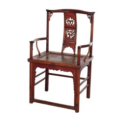 Pr Antique Chinese Qing Dynasty Carved Yew Wood Armchairs With Cutout Stag 19thC