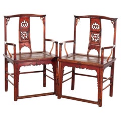 Pr Antique Chinese Qing Dynasty Carved Yew Wood Armchairs With Cutout Stag 19thC