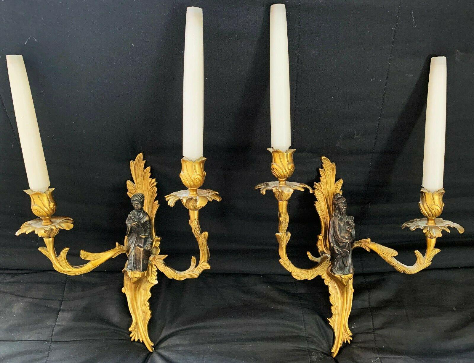Bronze Pr. Antique French Maison Bagues style Chinoiserie Gilt & Patinated Wall Sconces For Sale