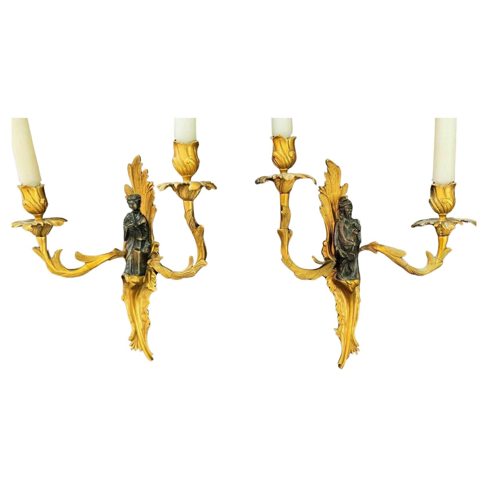 Pr. Antique French Maison Bagues style Chinoiserie Gilt & Patinated Wall Sconces