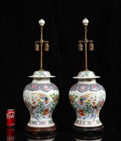 Pr. Chinese Famille Rose Porcelain Covered Ginger Jars Mounted as Lamps