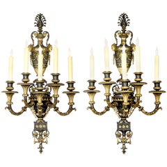Pr. Lights françaises du 19ème siècle de style Empire néoclassique à parcellaire en bronze doré