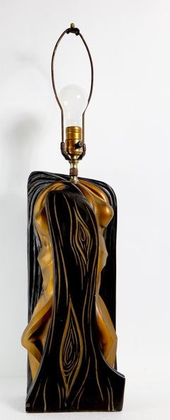 Pr. Mid Century Lamps by FAIP