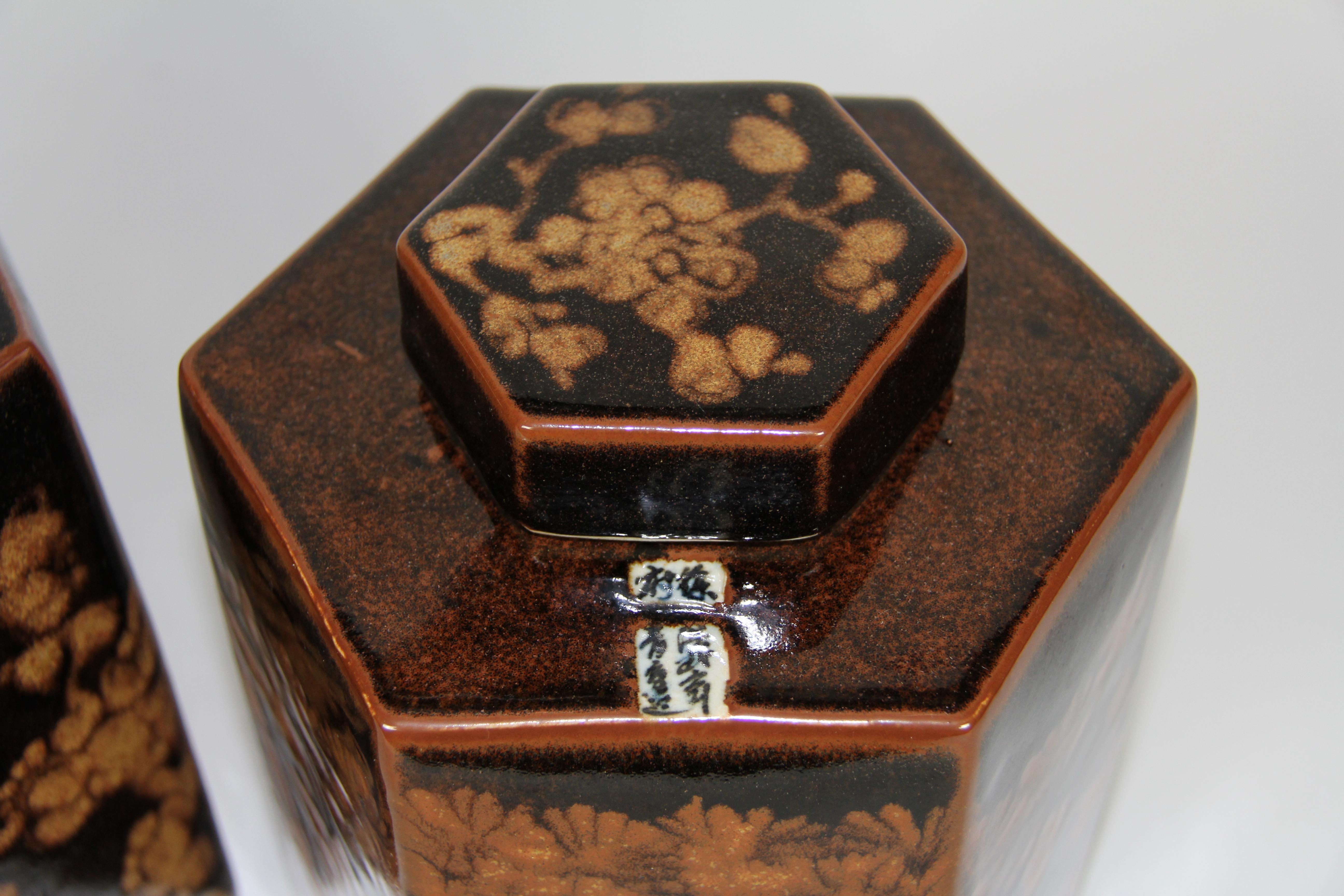 Pair of Hand Painted Porcelain Tea Caddies with Floral and Bamboo Motifs For Sale 1