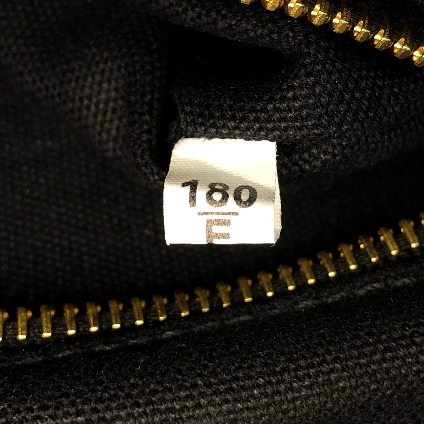 Women's or Men's Prada Basket Bag Wicker with Canapa Small