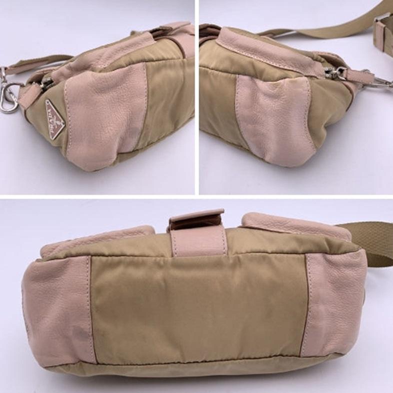 Women's Prada Beige Pink Tessuto Leather Buckle Crossbody Bag BR2417