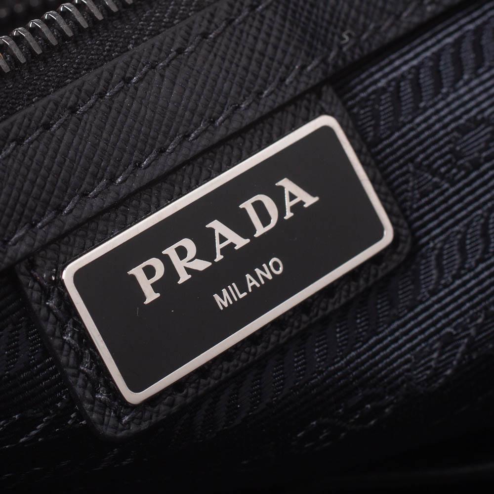 Prada Black Nylon Briefcase 1