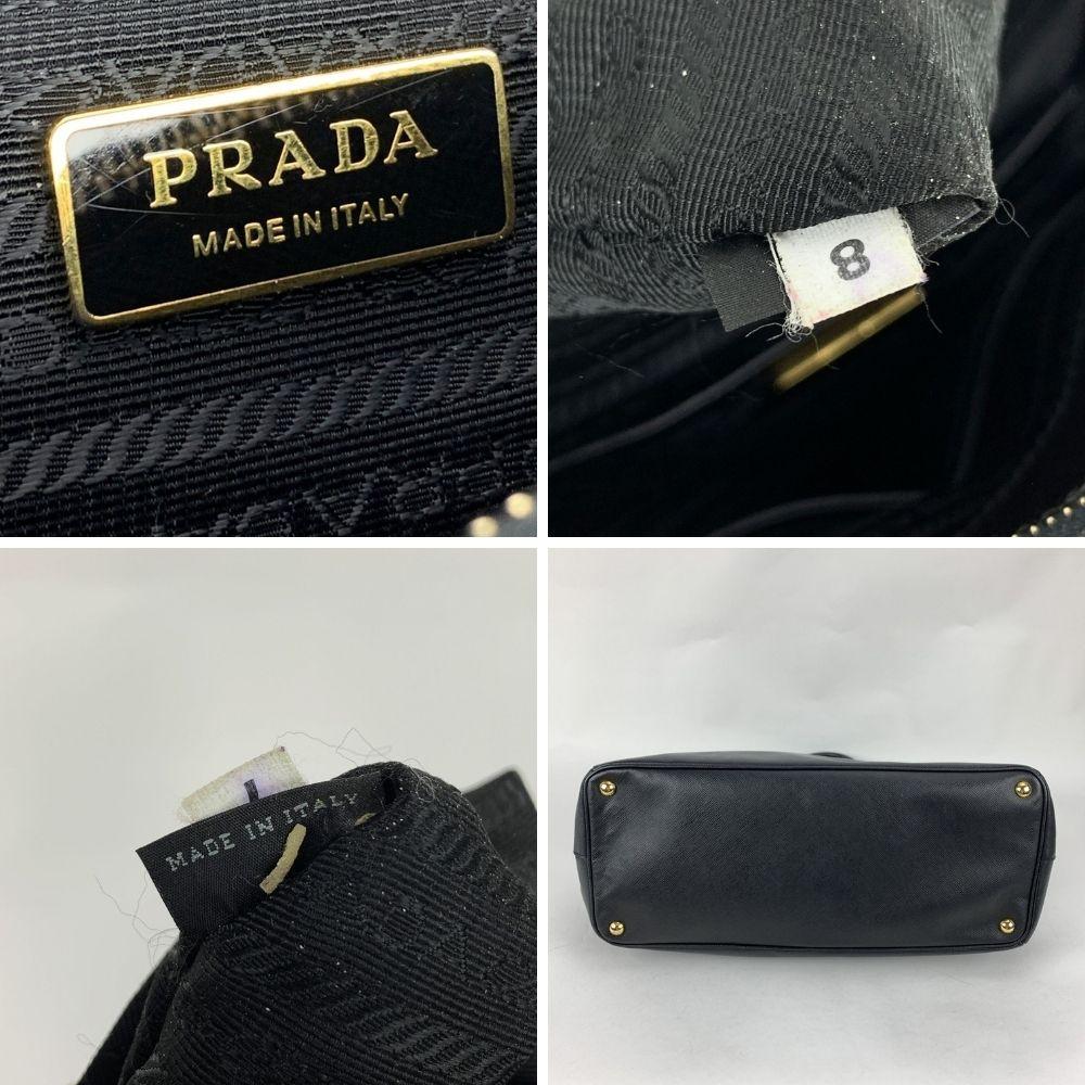 prada bn1802