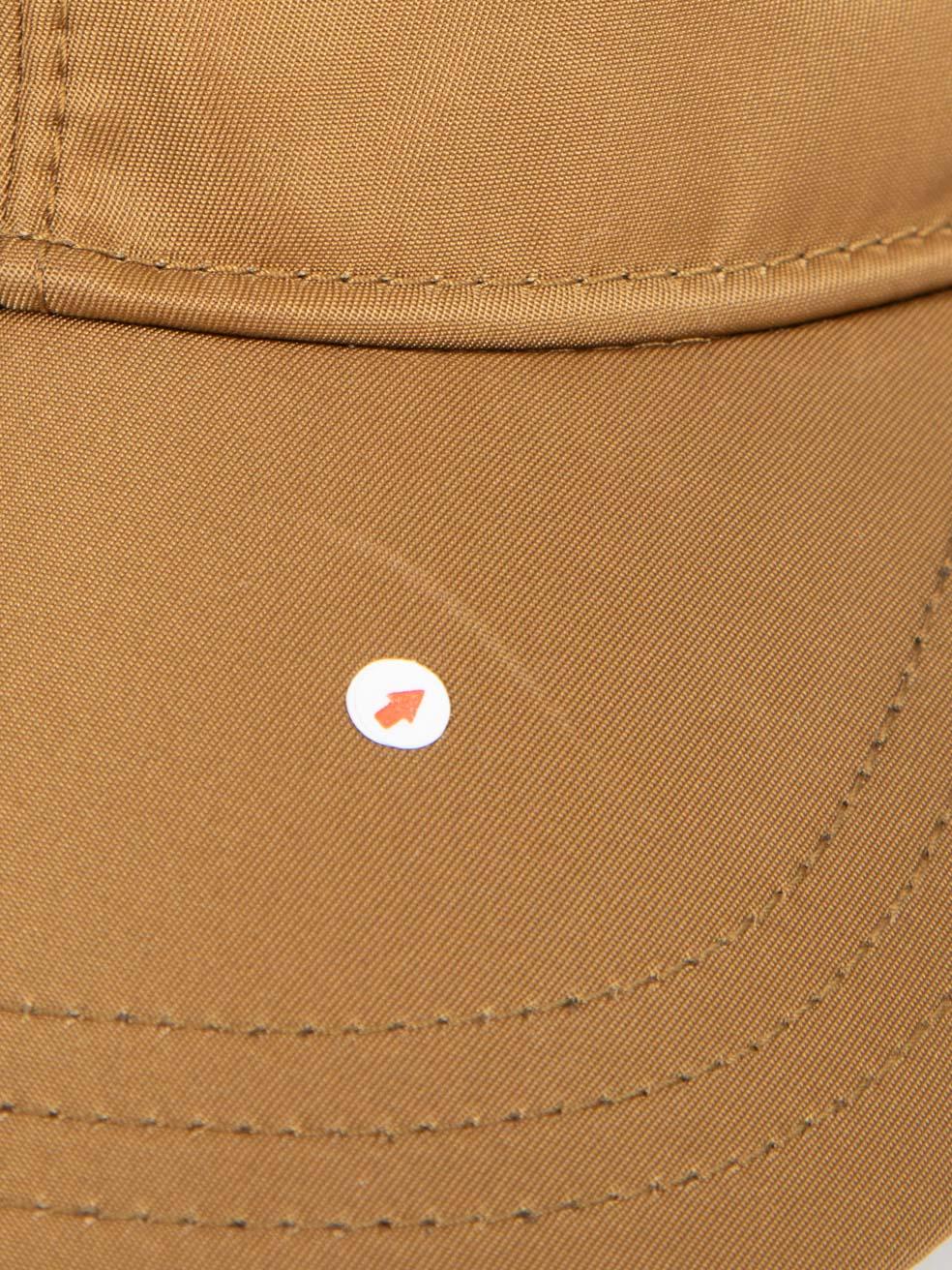 Prada Brown Re-Nylon Baseball Cap For Sale 3