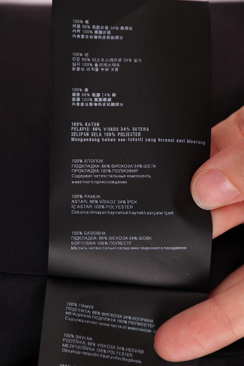 Noir Prada by Miuccia Prada Veste croisée à imprimé floral 2014 Hawaii en vente