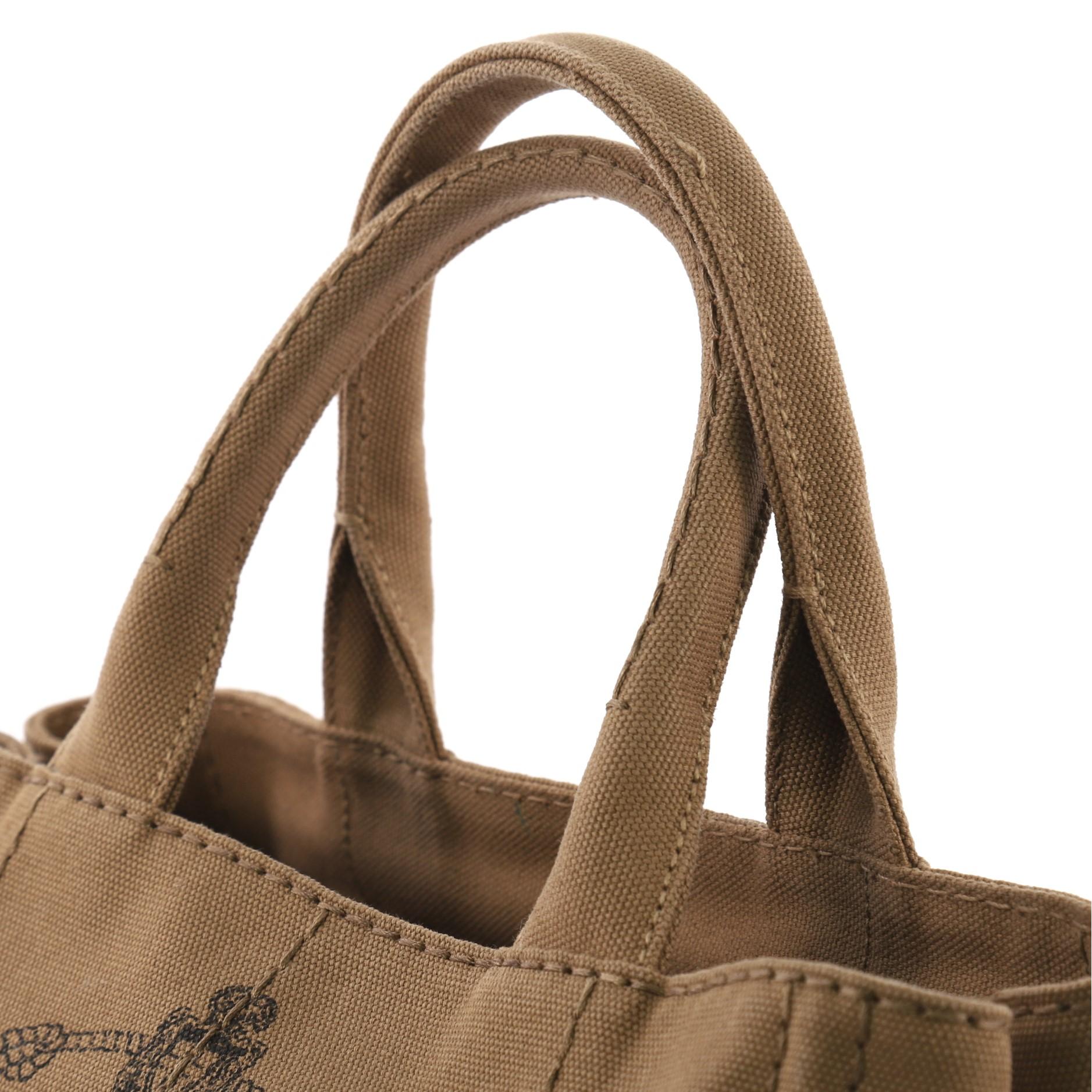 Brown Prada Canapa Convertible Tote Canvas Mini