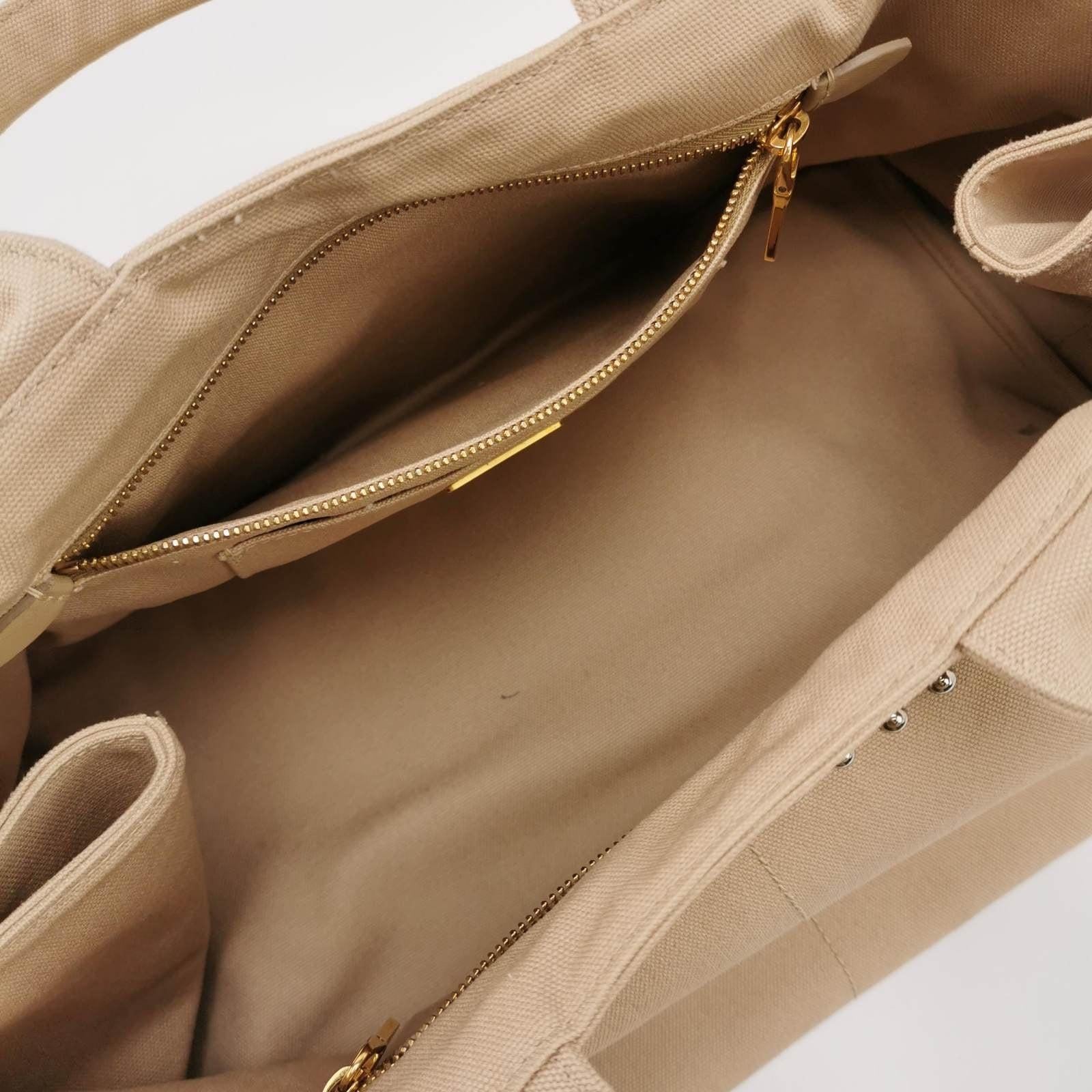 Prada Canape Canvas Tote Beige Top Handle Bag with Jewels 1