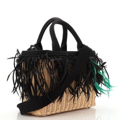 Prada Convertible Fringe Basket Bag Wicker and Woven Straw Small