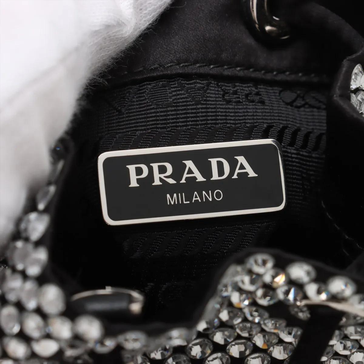 Prada: borsa a tracolla con cristalli e strass e catena in raso in vendita 3