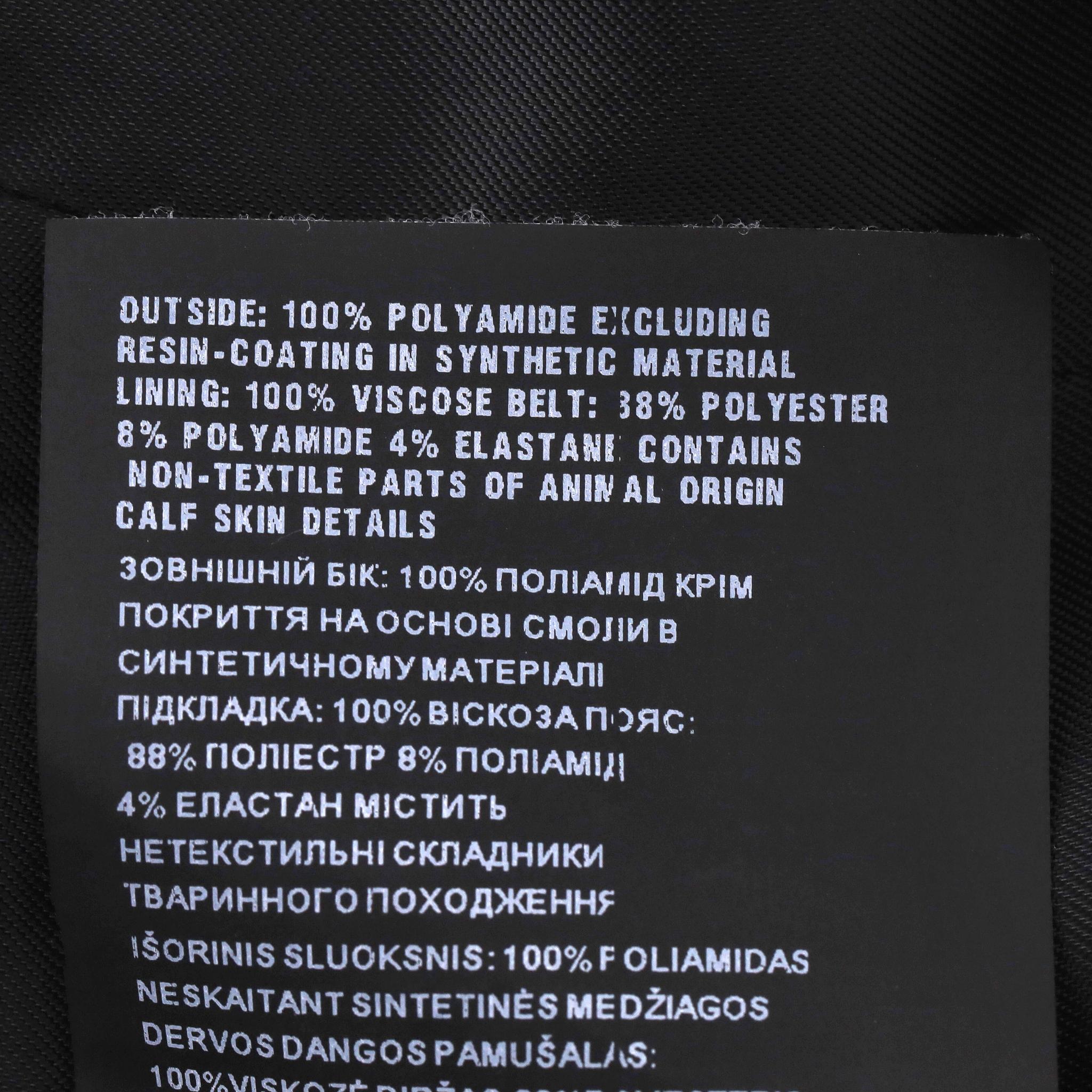 Blazer Prada de doble botonadura en venta 4