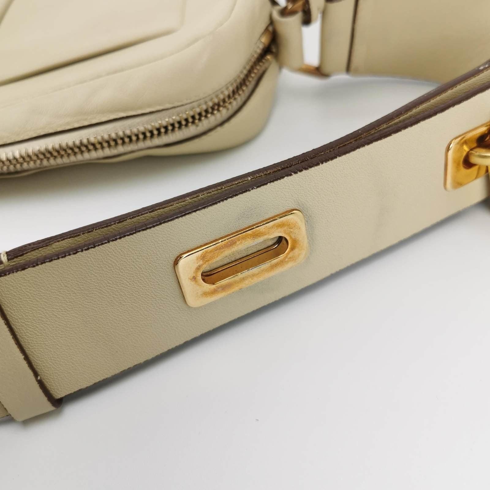 Prada East West Camera Bag Cream White Lambskin Leather with Gold-tone Hardware For Sale 12