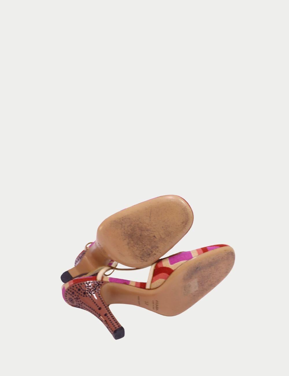 Prada - EU 37 Beige en venta