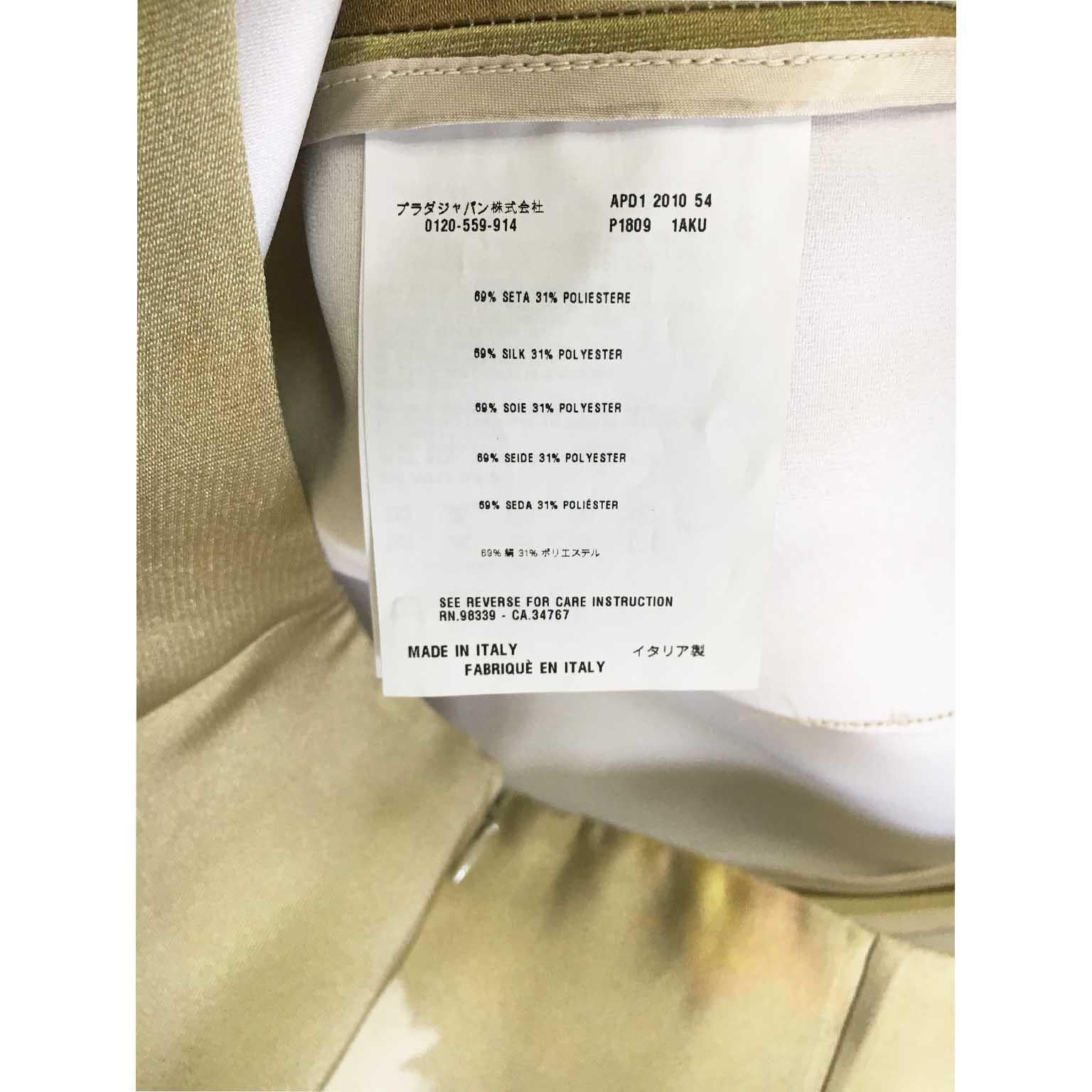 Prada Golden Beige Beach Print Jacket Skirt Suits ss 2010 For Sale 3