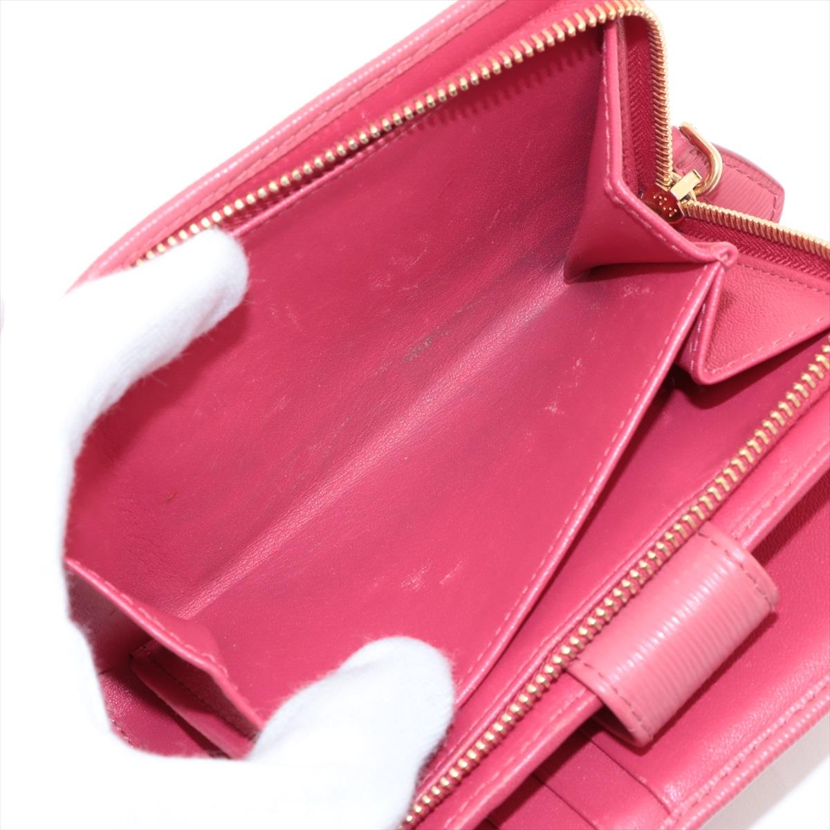 Prada Leather Bi-fold Wallet Pink 2