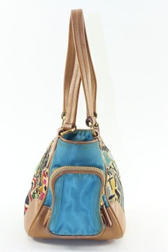 PRADA Limited Venice Reporter Bag 4PR1222K