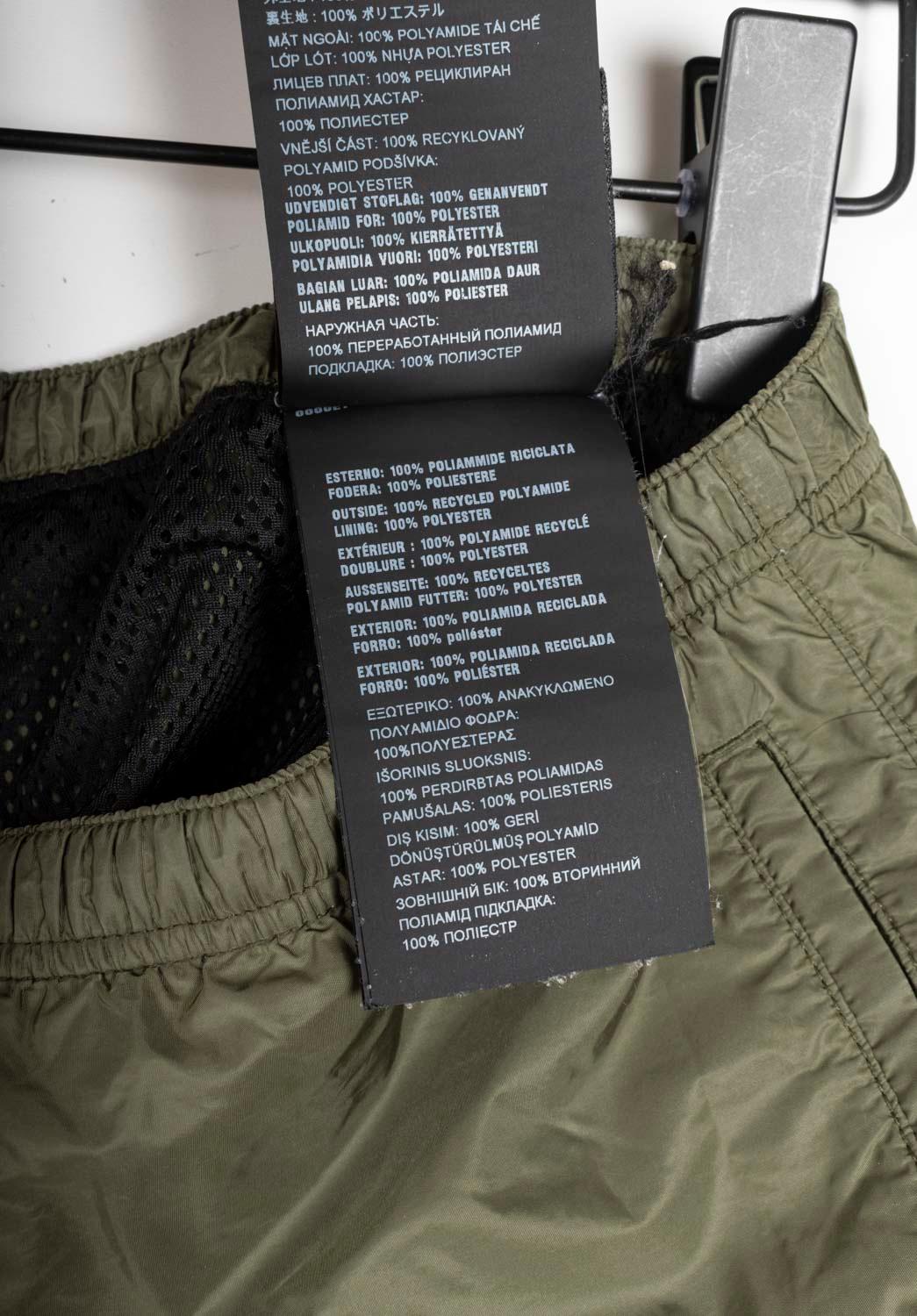 Prada Men Shorts Swimming Size IT52-Large, S1348 For Sale 6