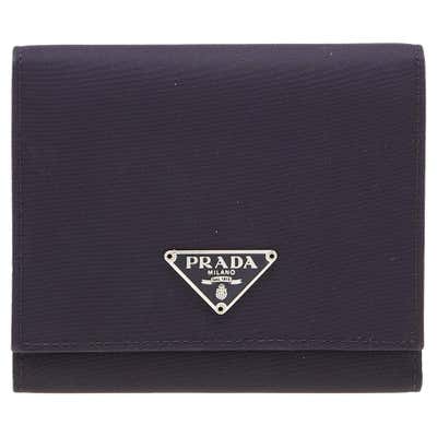 Vintage Prada Bags & Purses | 1stdibs | 2000s prada bag, 2005 prada ...