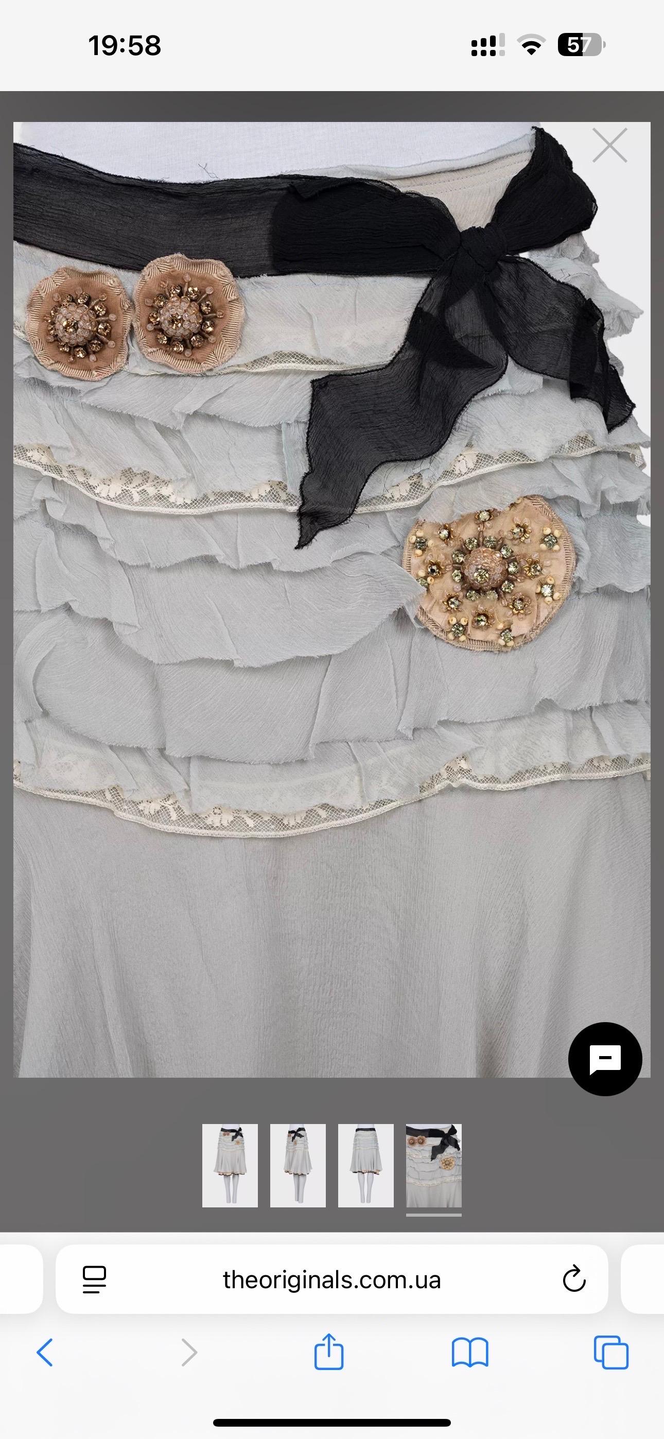 Prada Ruffled Light Blue Skirt with Crystal Brooch Sz.42/ M In Good Condition In Krakow, PL