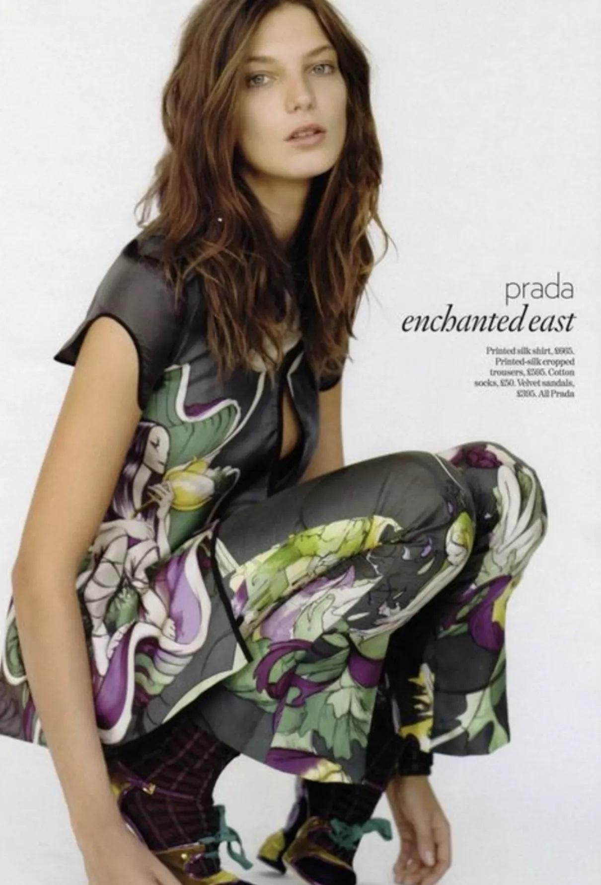 Prada S/s 2008 Fairy Collection Forest Green Artistic Ensemble For Sale 6